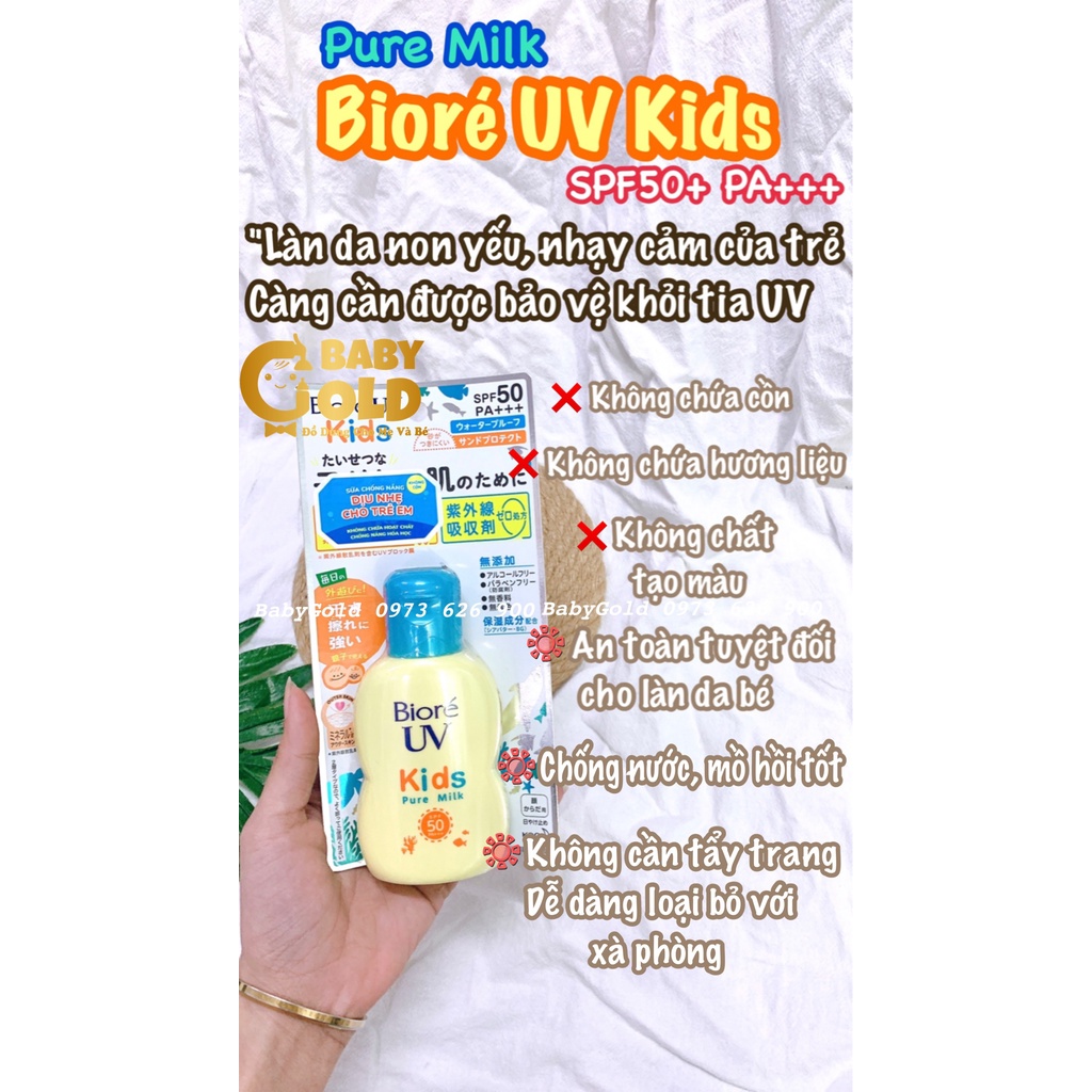 Sữa Chống Nắng Biore UV Kids Pure Milk Dịu Nhẹ Cho Trẻ Em SPF50+ PA+++ 70ml