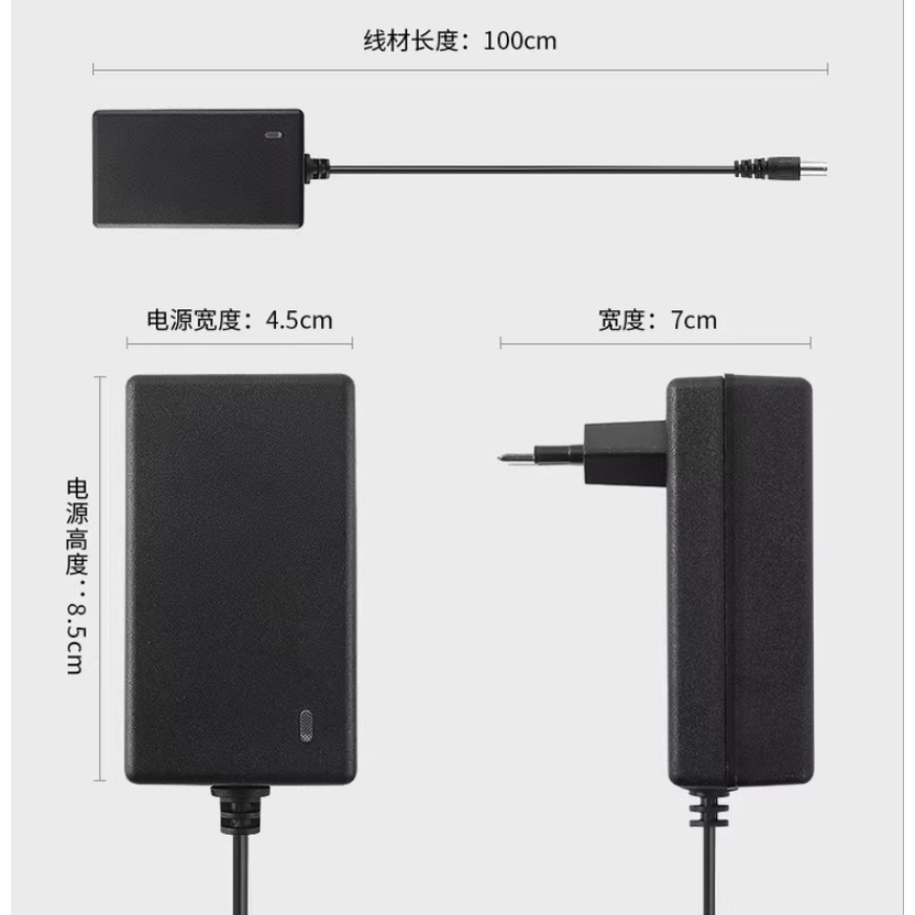 Sạc pin 2s, 3s, 4s, 5s, 6s 8.4v, 12.6v, 16,8v, 21v, 25v có đèn báo đầy, tự ngắt sạc pin máy khoan bắn vít cầm tay