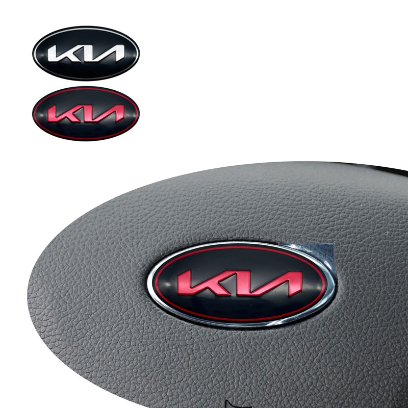 Huy Hiệu Dán Trang Trí Mui Xe Hơi KIA K2 K3 K4 K5 KX7 Sportage Picanto Sorento Rio Soul Ceed Forte