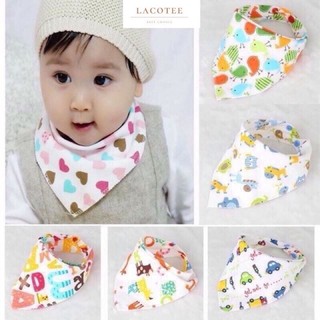 SET 5 Yếm Cotton Siêu Mềm Cho Bé
