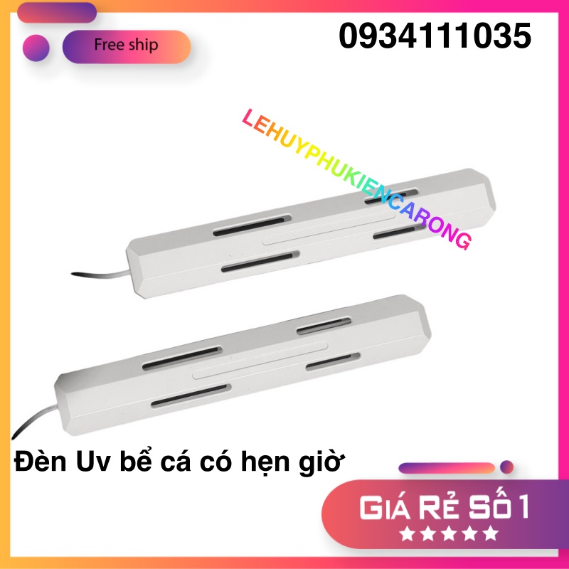 Đèn UV hồ cá có hẹn giờ Baoyu BY-198 7W 9W 11W