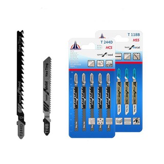 Máy Cưa Lọng Đo LASER