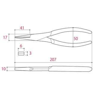 Kìm kẹp mỏ vịt 200mm DBP-200 Tsunoda