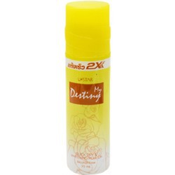 LĂN KHỬ MÙI 2X THÁI LAN | BigBuy360 - bigbuy360.vn