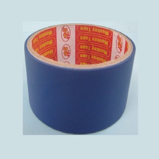 Băng dính dán gáy 7cm dài 7.5m