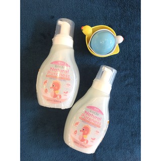 ****NƯỚC RỬA BÌNH SỮA, PHỤ KIỆN K-MOM (CHÍNH HÃNG)