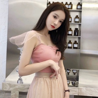 Áo bánh bèo nữ
