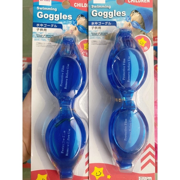 Kính bơi GOGGLES_ Kính bơi trẻ em Nhật Bản cho bé từ 3 - 12 tuổi