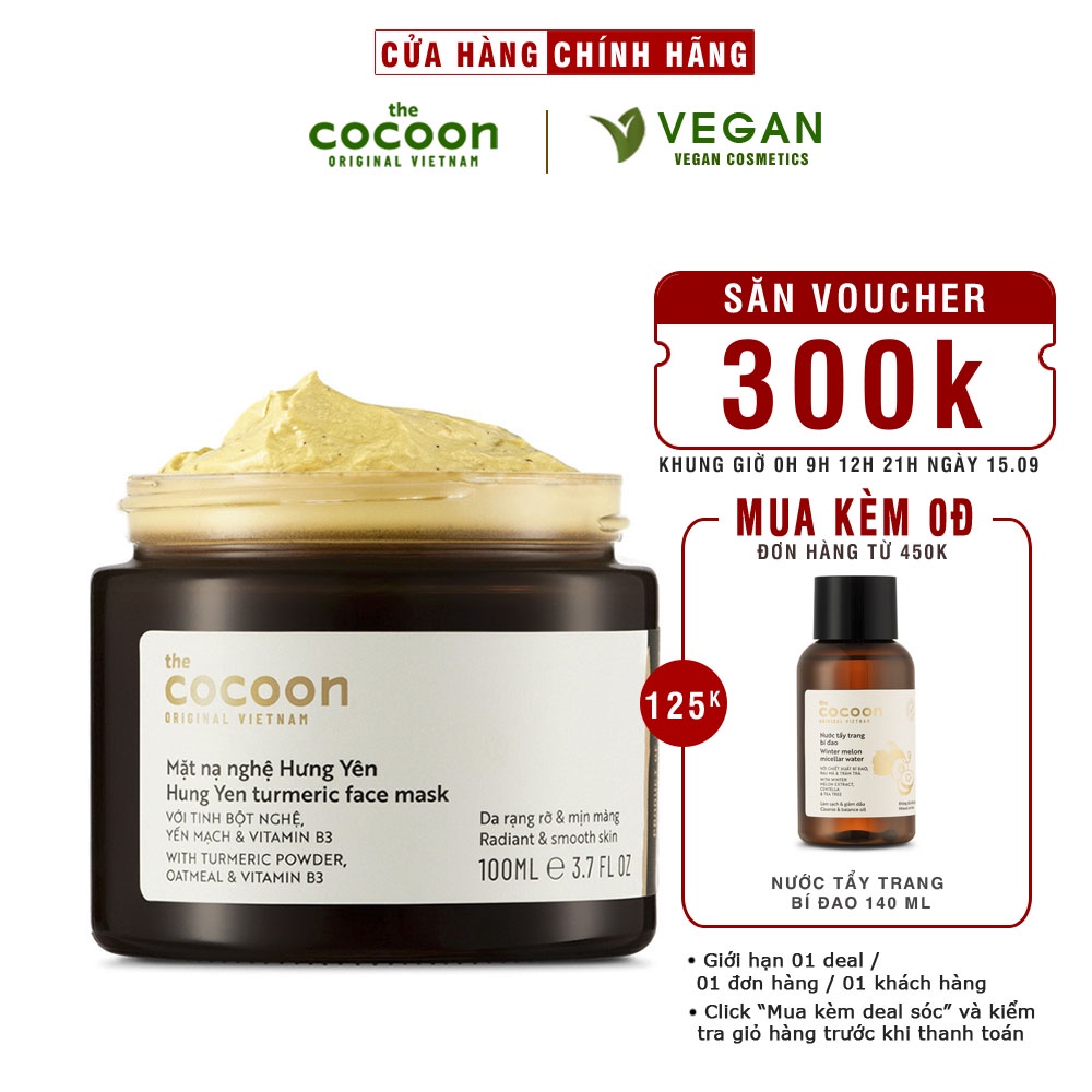 Mặt nạ nghệ Hưng Yên cocoon 100ml thuần chay sáng da đều màu