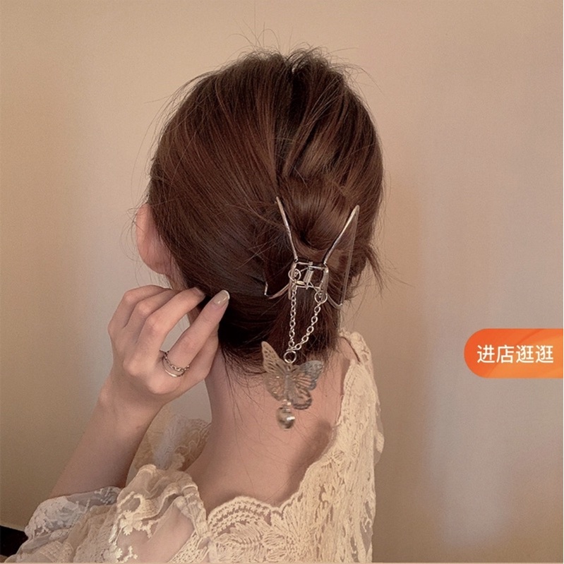 CẶP SẮT BƯỚM
