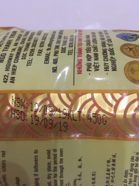 Bánh pía Tân Hưng