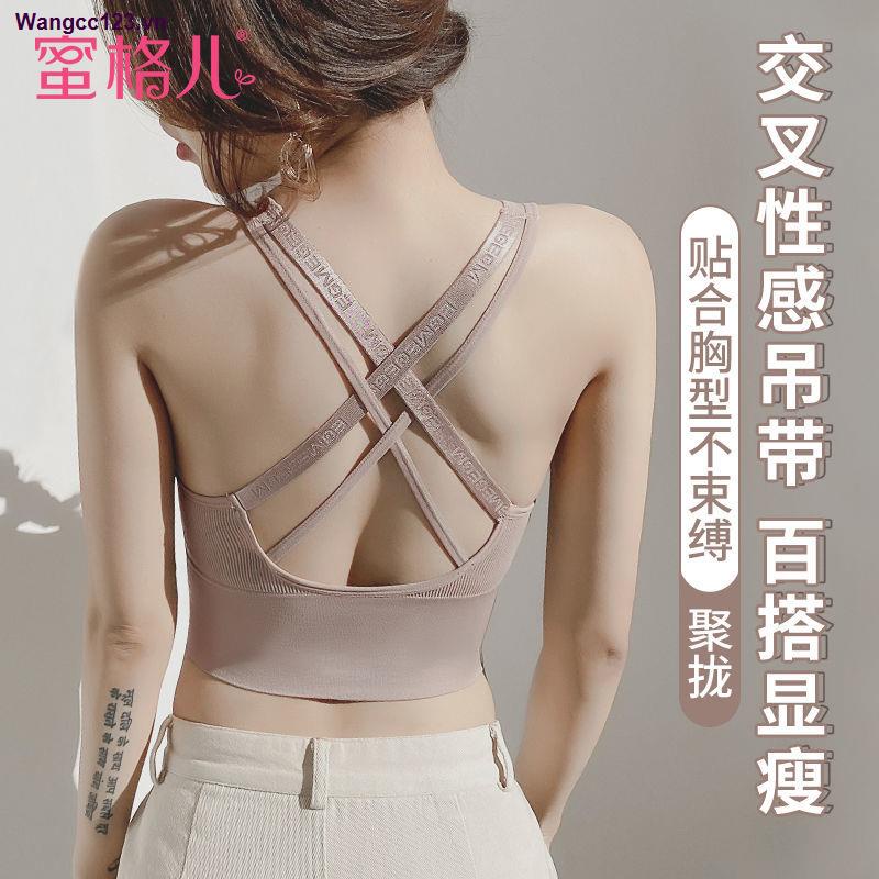 Áo lót corset phối ren quyến rũ