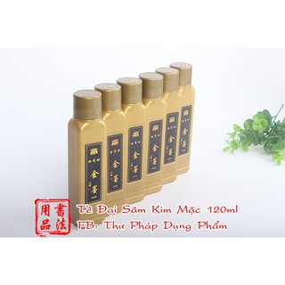 Tề Đại Sâm Kim Mặc