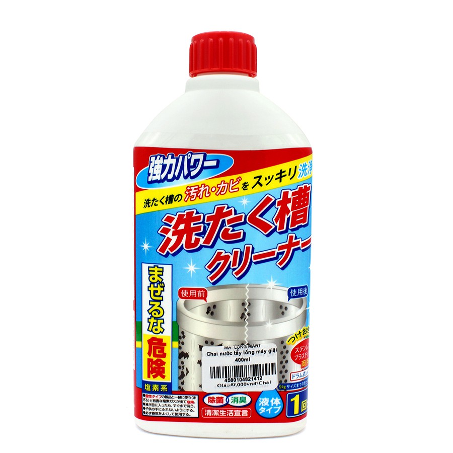 Chai nước tẩy lồng giặt 400ml Kyowa Hàn Quốc cho máy giặt cửa trên và cửa trước, máy giặt lồng nghiêng