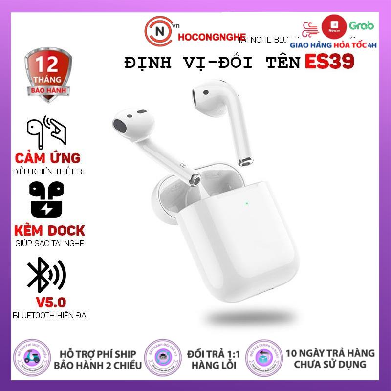 🌟CHÍNH HÃNG🌟 Tai nghe bluetooth hoco es39 tws true wireless tại nghe bluetooth Hỗ Trợ Định Vị Đổi Tên Pin Trâu - CCN