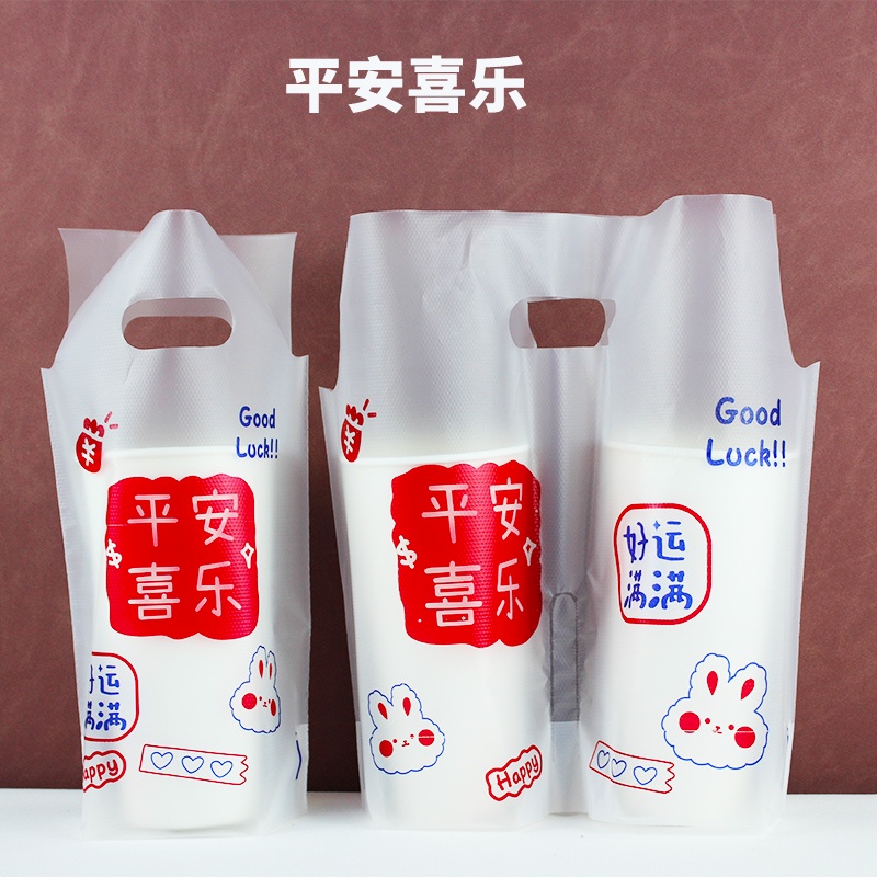 Túi Nhựa Đựng Đồ Uống Gọn Gàng Tiện Dụng