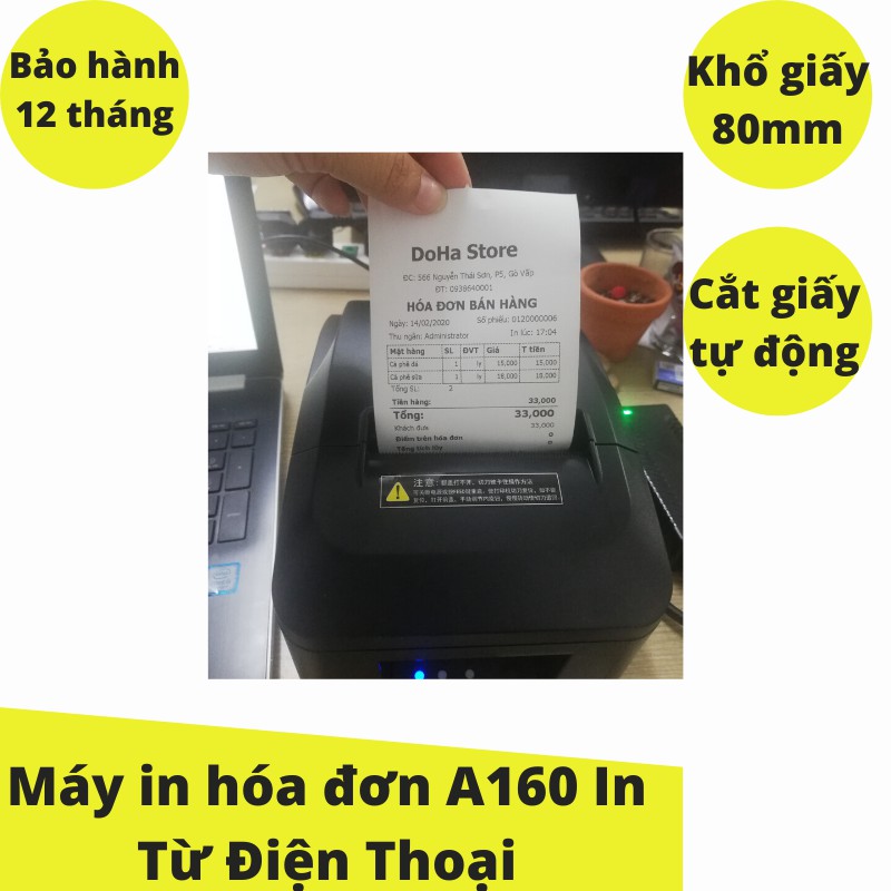 Máy in hóa đơn Xprinter A160 (LAN)