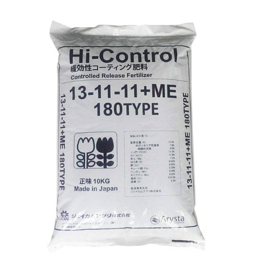 ( HOT ) Túi 100gr phân chì tan chậm Nhật Bản 13-11-11 ME bổ sung vi lượng (sp đóng từ bao 10kg)