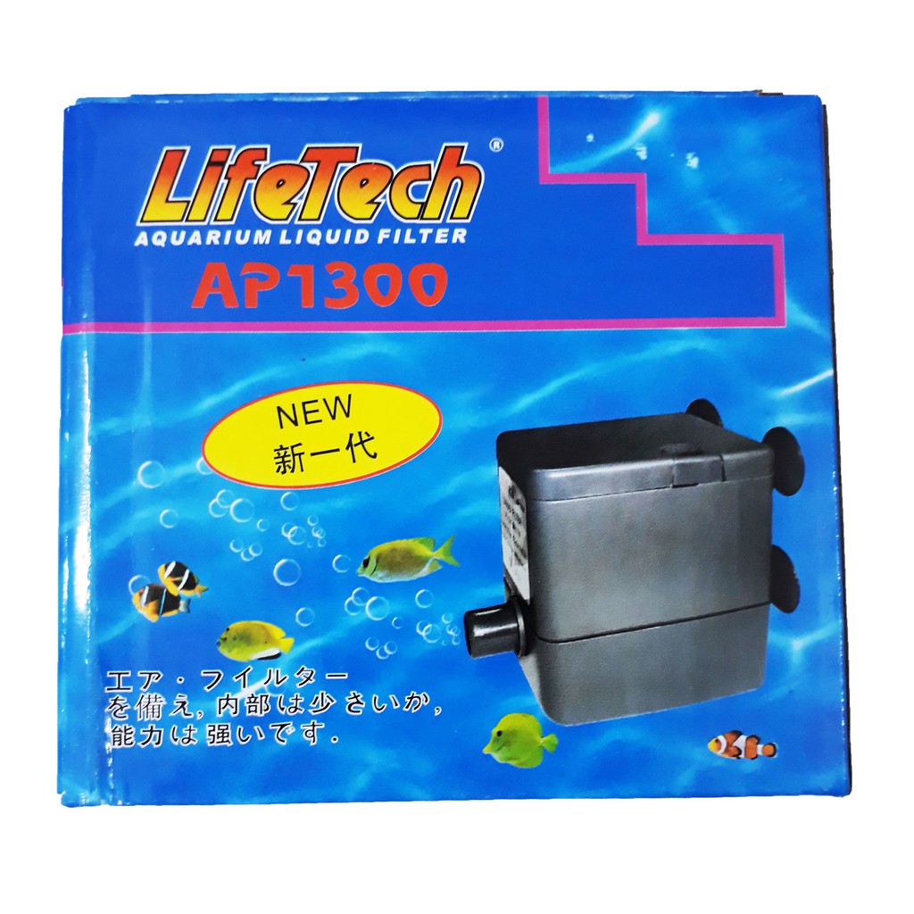 Máy Bơm Nước Hồ Cá LifeTech AP1300 Máy Bơm Nước Bể Cá Cao Cấp