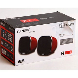 Loa ruizu 2.0 rs-110