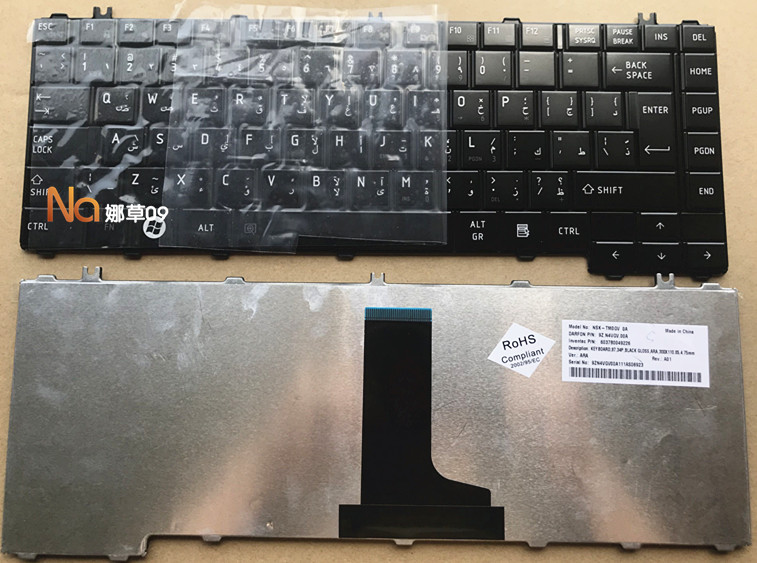 Chìa Khóa Toshiba L600-01b 22b 26s 07b 25s 03r 88r 63b L700-t01n T25n Chất Lượng Cao | BigBuy360 - bigbuy360.vn