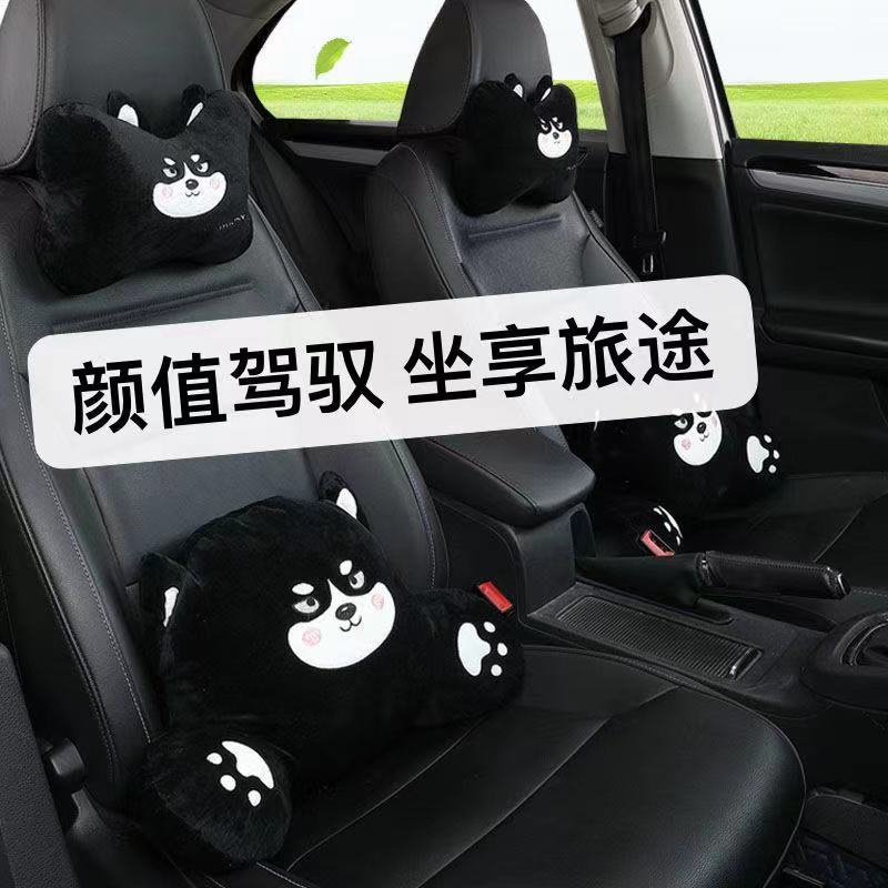 Gối Tựa Đầu / Tựa Lưng / Kê Cổ Họa Tiết Hoạt Hình Dễ Thương cho xe Hơi Gzi tza xe xe hzhai *