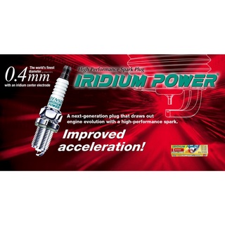 BUGI DENSO IRIDIUM IU27 dành cho xe phân khối 150cc trở lên