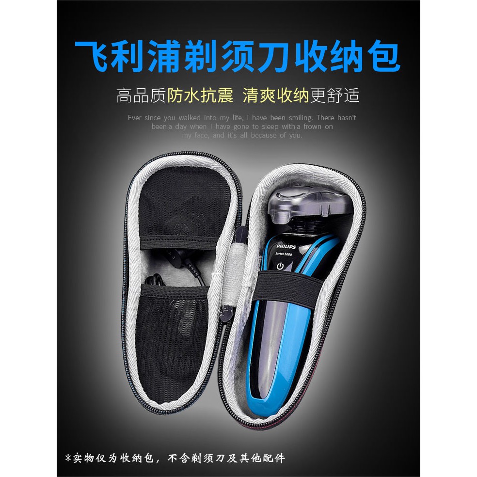 Túi Đựng Tai Nghe Philips Tiện Dụng Mang Đi Du Lịch | BigBuy360 - bigbuy360.vn