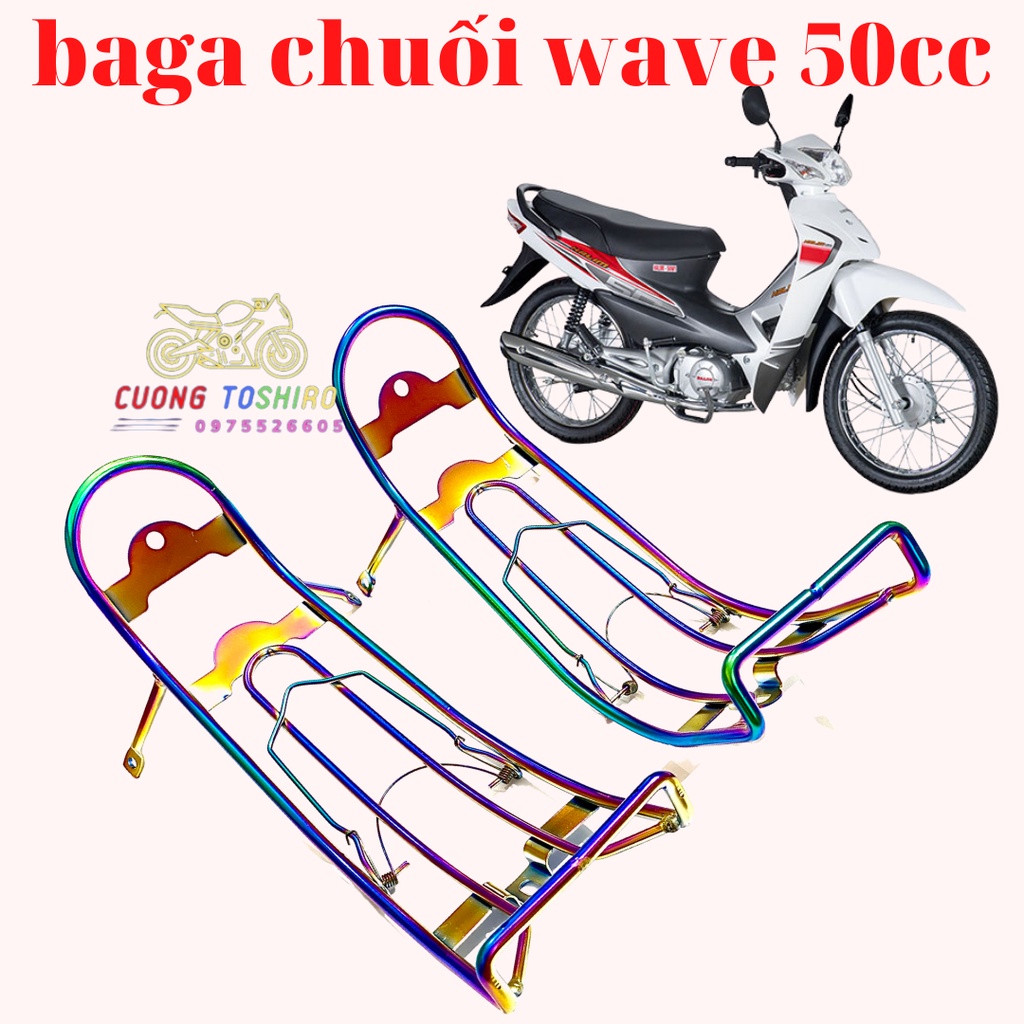 Baga chuối lắp xe wave 50cc inox titan 7 màu dày 10mm hàng loại 1 bảo hành 1 năm