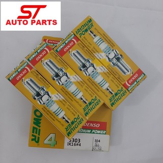 Bugi Iridium Vios Denso chân kim bộ 4 cái - chân 16 - 5303
