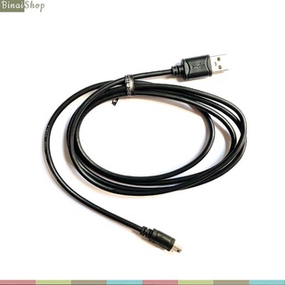 Choseal Q516 - Cáp Dữ Liệu USB - Mini USB (1.5m)