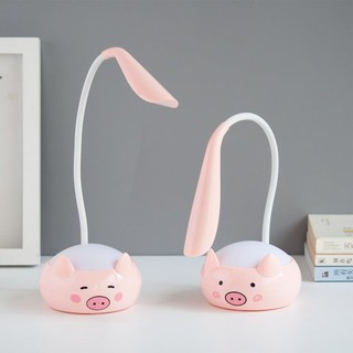 Đèn ngủ đèn led hình heo dễ thương