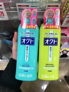 Dầu gội trị gàu