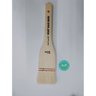 Cọ bản lông dê Mont Marte