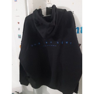 hoodie regods
