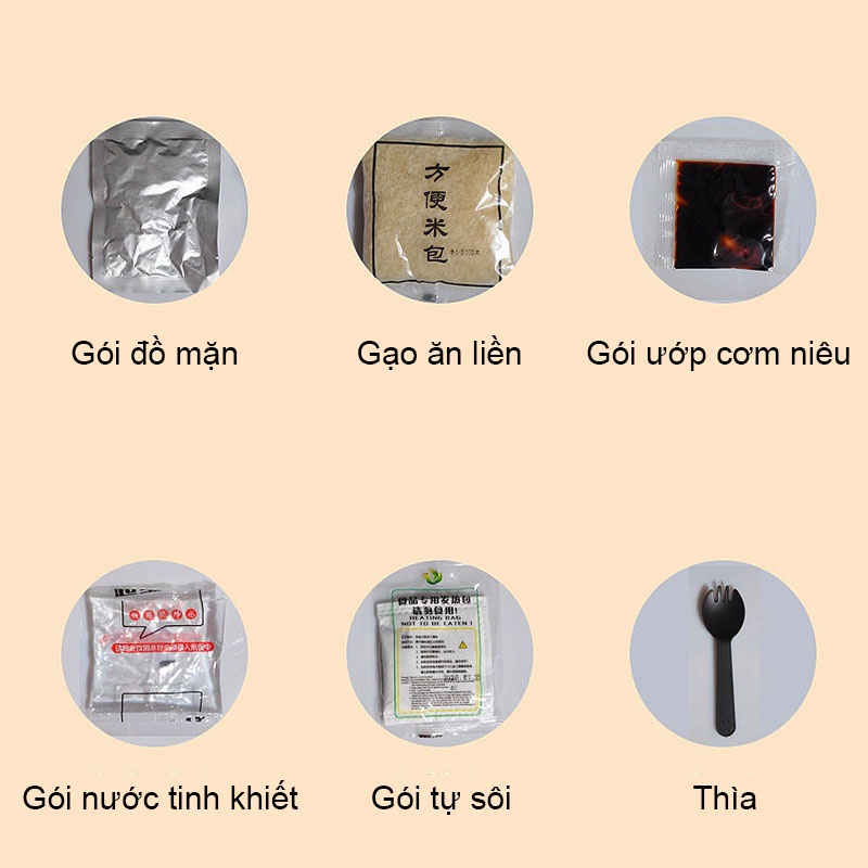 Cơm tự sôi Trùng Khánh ăn liền đủ vị - MIAOFOOD - Đồ ăn Trung Quốc