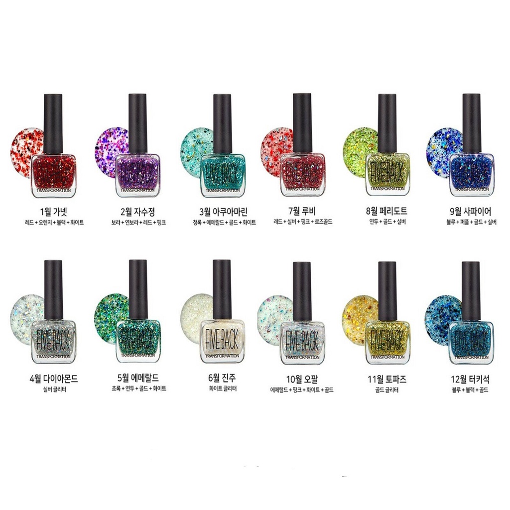 Sơn móng tay The Rucy Nail Glitter 10ml