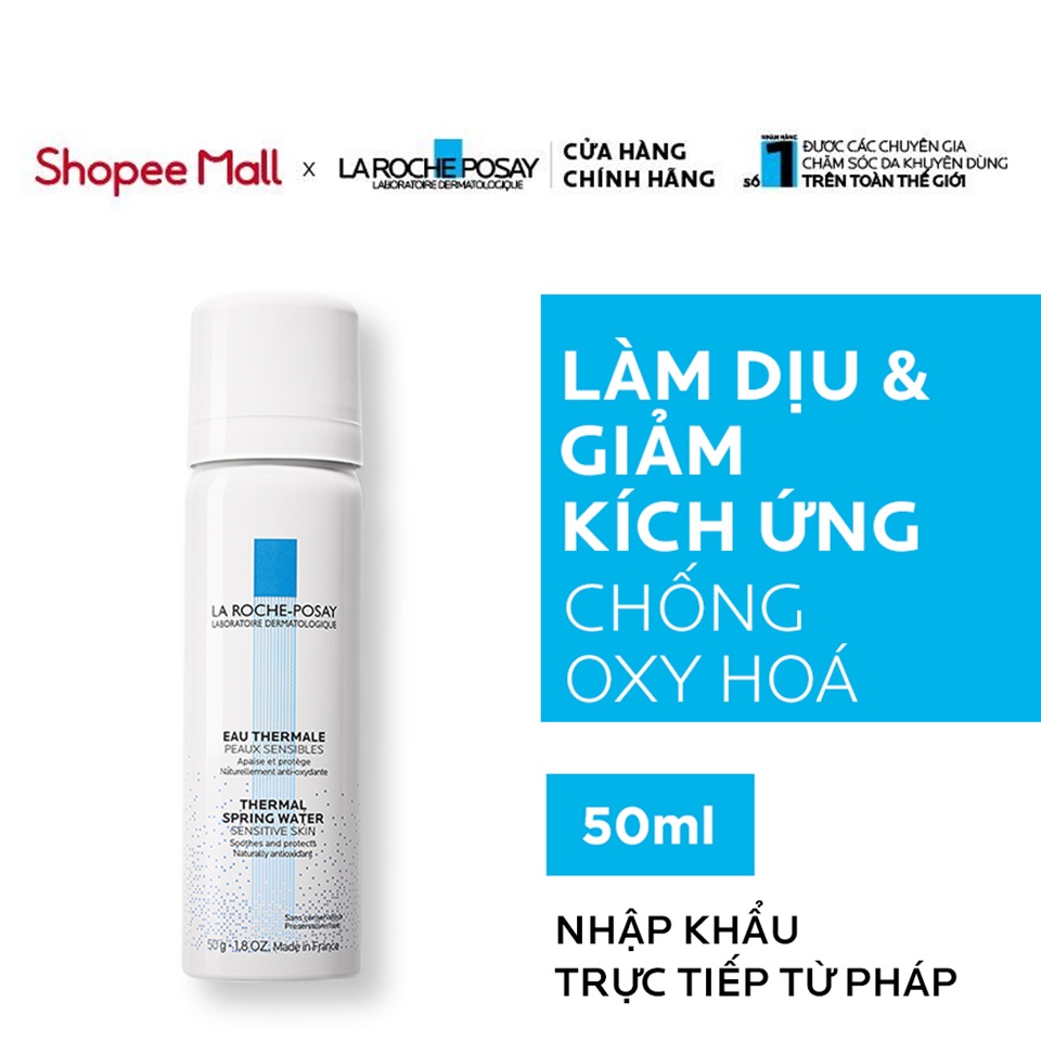 Bộ sản phẩm làm sạch và bảo vệ da dầu nhạy cảm La RochePosay Effaclar Gel