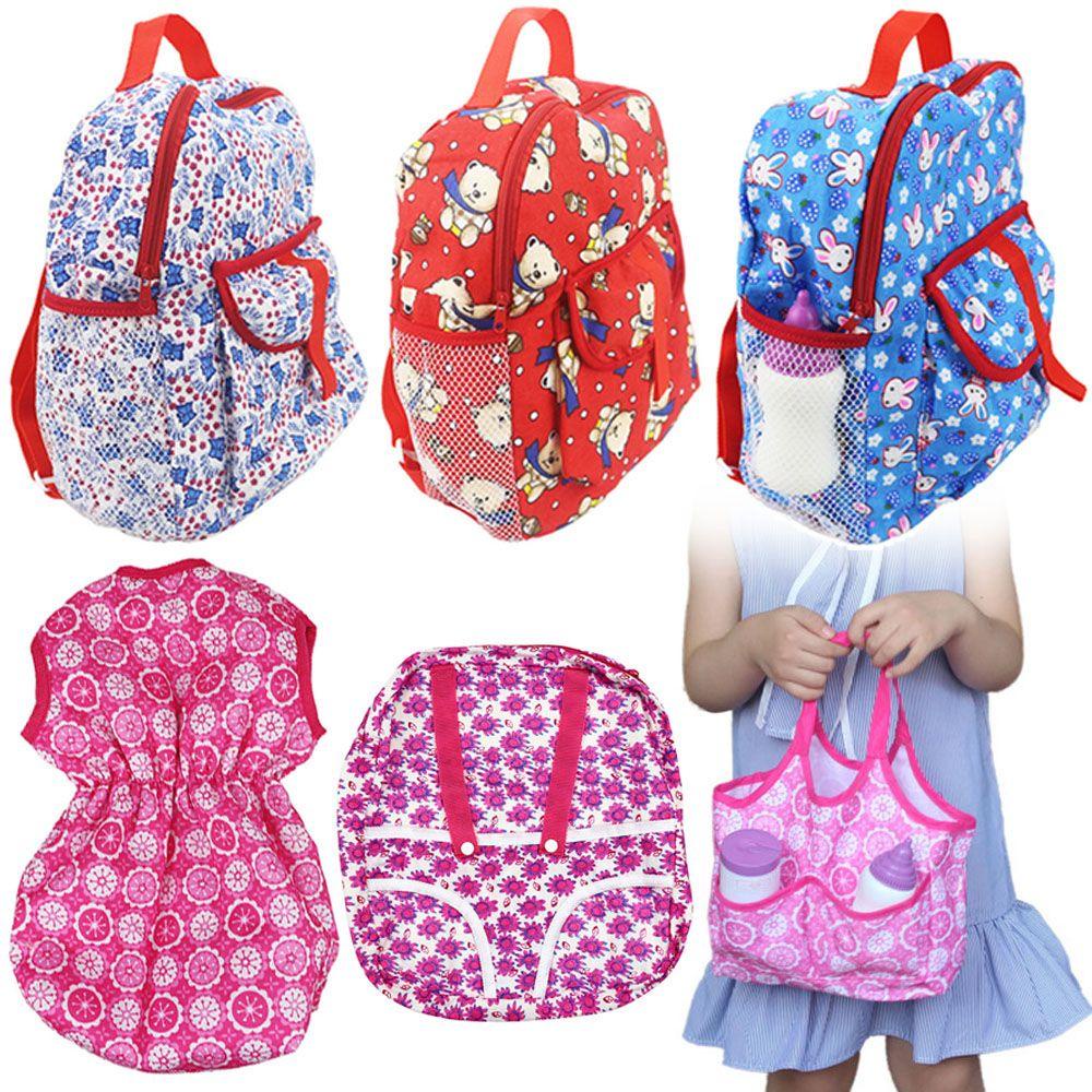 RAINBOW Ba Lô Xinh Xắn Dành Cho Búp Bê 18 / 43cm