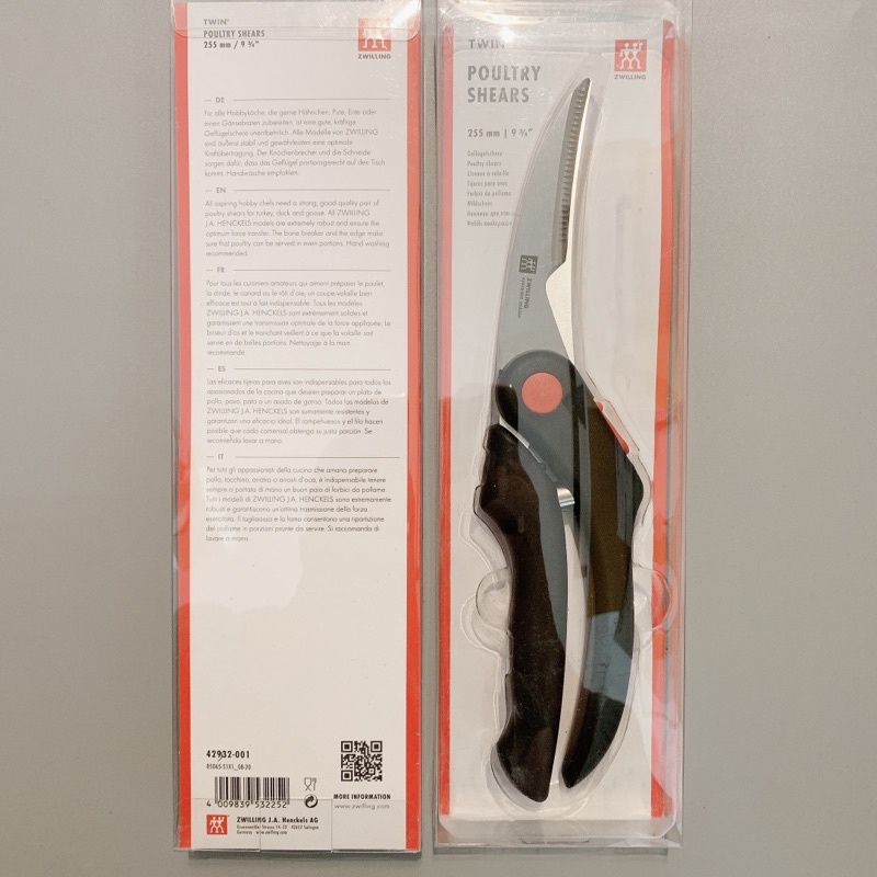 KÉO CẮT GÀ ZWILLING - MADE IN GERMANY