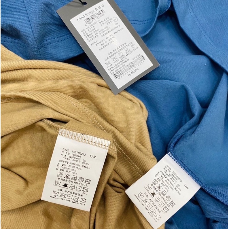 Áo thun chữ in 2 mặt