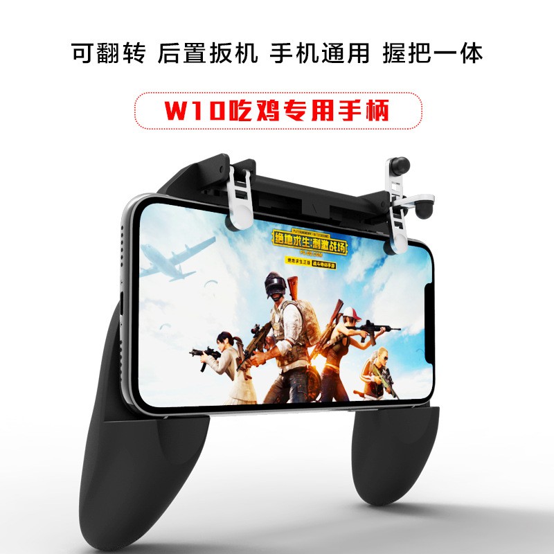Gamepad W10 Tay Cầm Đa Năng (New)