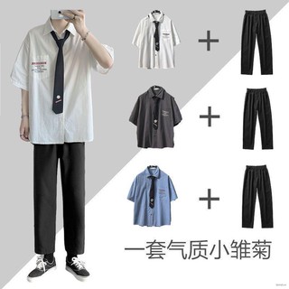 Set Đồng Phục Học Sinh Thời Trang Dành Cho Nam