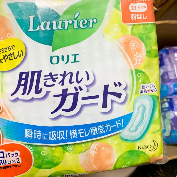 SET 2 GÓI Băng vệ sinh Laurier Nhật Bản | BVS ngày đêm có cánh không cánh Nhật