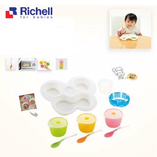 Bộ ăn dặm khởi đầu Richell RC21181