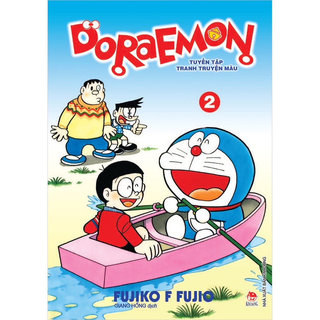 Truyện tranh Doraemon - Tuyển tập tranh truyện màu lẻ tập 1-6 - Fujiko F. Fujio - NXB Kim Đồng