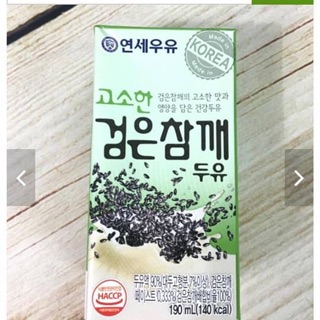 Sữa mè đen hàn quốc