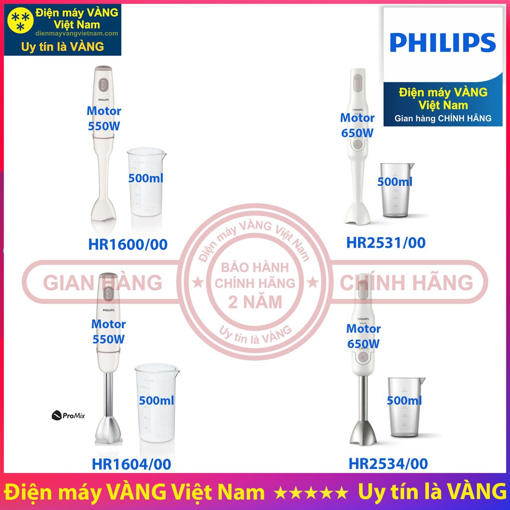 Máy xay cầm tay Philips HR1600 HR2531 HR1604 HR2534 - Hàng chính hãng (Bảo hành 2 năm trên toàn quốc)