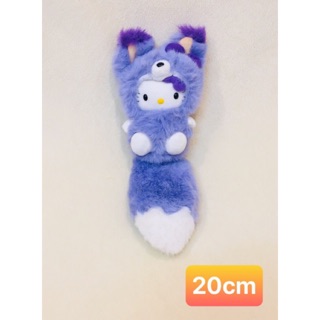 Gấu bông Hello Kitty tím Lavender.