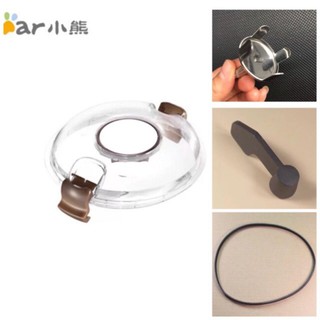 Phụ kiện máy nhồi Bear